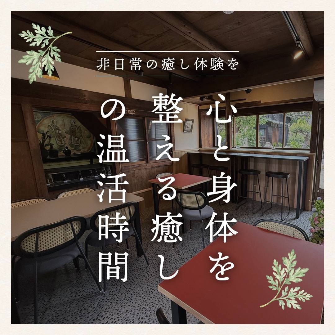 popup_banner